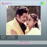 Allari Bullodu Album Download