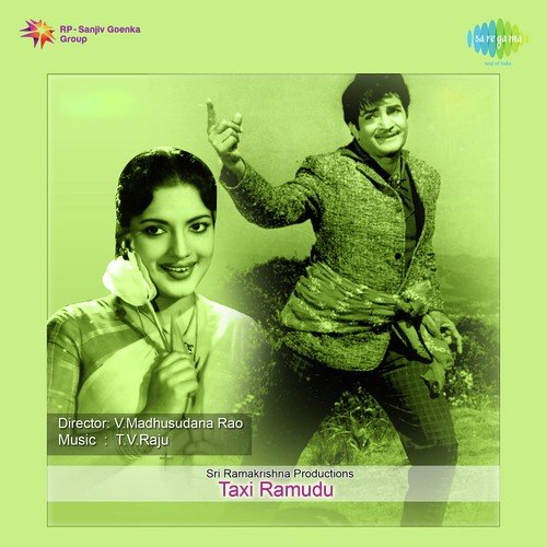 Taxi Ramudu Ghantasala MP3 Download