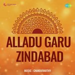 Alladu Garu Zindabad Album Download
