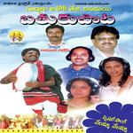Bathuku Pata - Uday Kumar Song Download