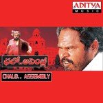 Chalo Assembly Album Download