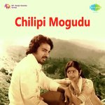Chilipi Mogudu Album Download