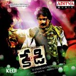 Kedi - Krishna Chaitanya Song Download