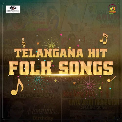 Telangana Hit Folk Songs Peddapuli Eshwar MP3 Download