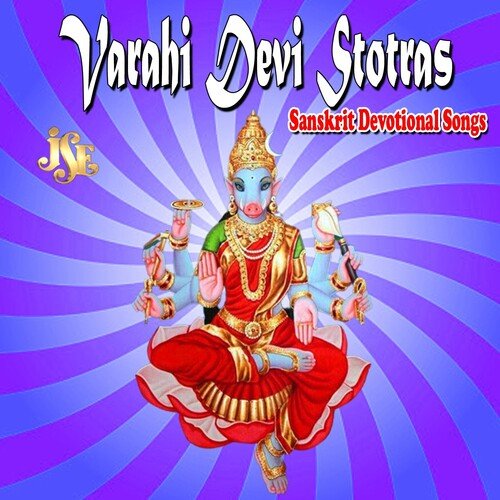Varahi Devi Stotras Bhandhavi MP3 Download