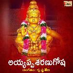 Ayyappa Sharanu Ghosha Album Download