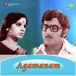 Vidyadharan Songs MP3 Download
