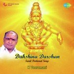 Dakshina Darshan K.Veeramani Album Download