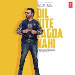 Kamal Kaler Songs MP3 Download