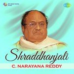Shraddhanjali - C. Narayana Reddy - Ashwini Song Download