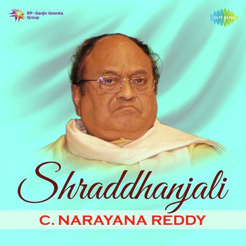 Shraddhanjali - C. Narayana Reddy Mohammed Rafi MP3 Download