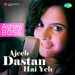 Ashmi Bose Songs MP3 Download
