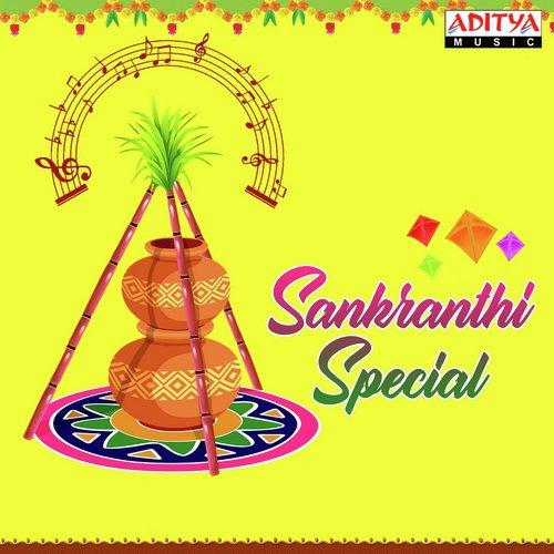 Sankranthi Special K. S. Chithra MP3 Download