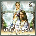 Yese Naa Kapari Album Download