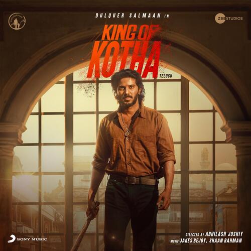 King of Kotha (Telugu) Aditya Iyengar MP3 Download