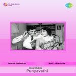 Punyavathi Album Download