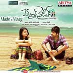 Made In Vizag Album Download