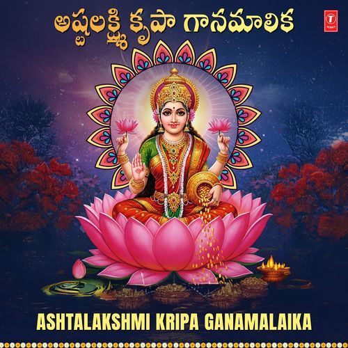 Ashtalakshmi Kripa Ganamalaika Nanditha MP3 Download