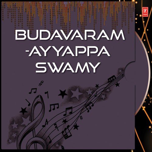 Budavaram -Ayyappa Swamy Parupalli Sri Ranganth MP3 Download