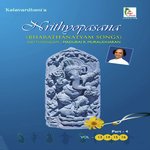 Nrithyopasana Part 4 Album Download