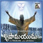Krupamayudu Album Download