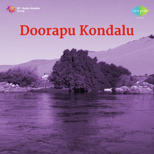 Doorapu Kondalu Vedavathi Prabhakar MP3 Download