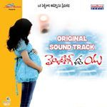 Waiting For You (Original Motion Picture Soundtrack) Album Download