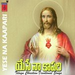 Yese Naa Kapari - Saketh Song Download