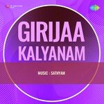 Girijaa Kalyanam Album Download