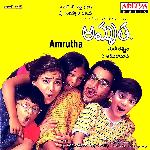 Amrutha - Hariharan Song Download