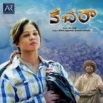 Kachara - Bhavya Tumuluru Song Download