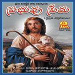 Prabhu Prema Album Download