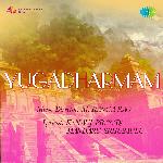 Yugadharmam Album Download