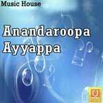Anandaroopa Ayyappa Album Download