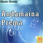 Andamaina Prema Album Download