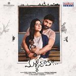 MalliRaava (Original Motion Picture Soundtrack) Album Download
