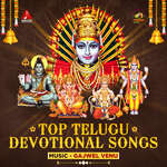 Top Telugu Devotional Songs Album Download
