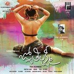 Jyothi Lakshmi Album Download