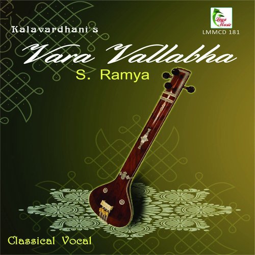 Vara Vallabha S. Ramya MP3 Download