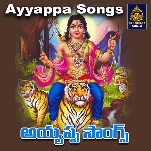 Ayyappa Songs Laxmirajam MP3 Download