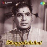 Bhayalakshmi Album Download
