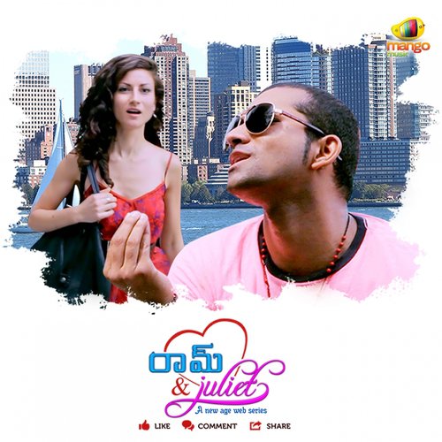 Ram and Juliet Sweekar Agasthi MP3 Download