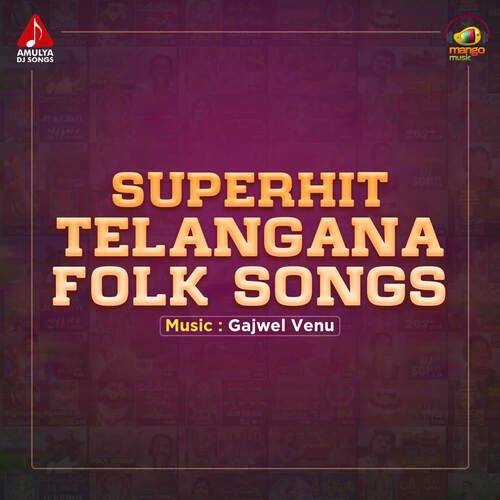 SUPERHIT Telangana Folk Songs Lahari MP3 Download