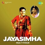 Jayasimha Album Download