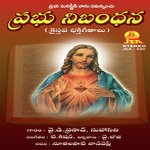 Prabhu Nibandana Album Download
