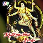 Kalikamatha Songs Album Download