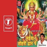 Rajendra Prasanna Songs MP3 Download