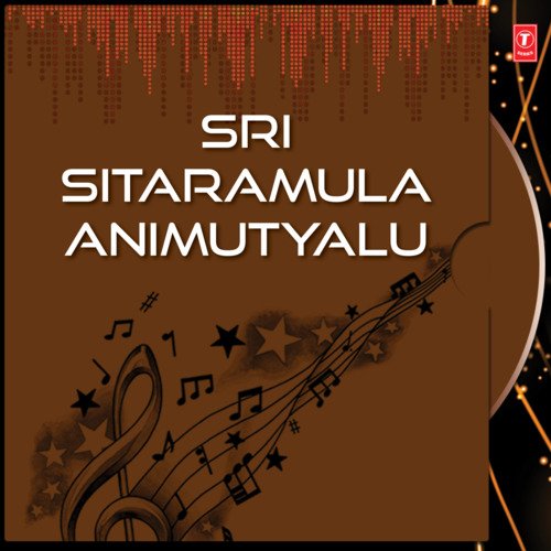 Sri Sitaramula Animutyalu Sambasiva Rao MP3 Download