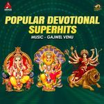 Popular Devotional Superhits Album Download