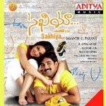 Sakhiya Album Download